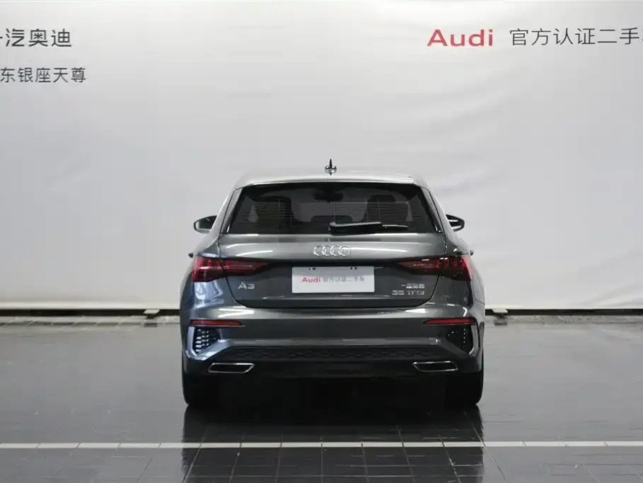 Audi A3 2021 из CN, фото 8