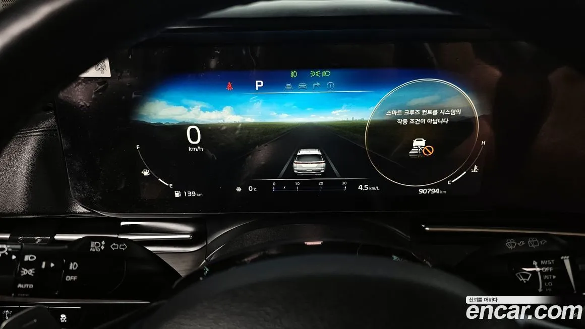 Kia Carnival 2021 из KR, фото 2