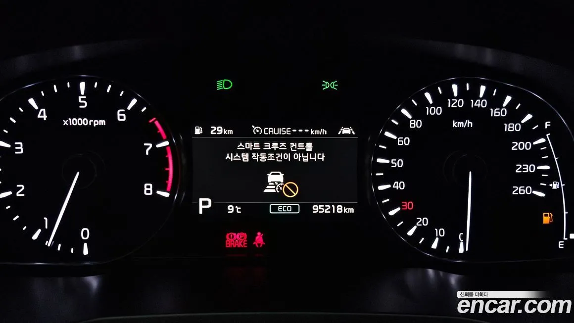 Kia K7 2021 из KR, фото 7