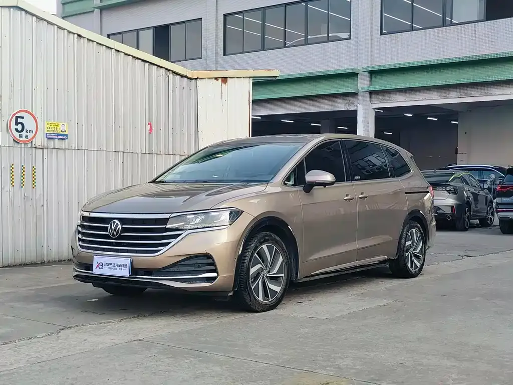 Volkswagen Viloran 2021 из CN, фото 1