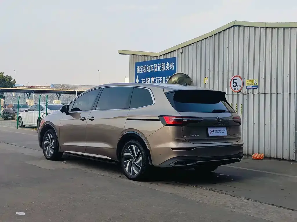 Volkswagen Viloran 2021 из CN, фото 6
