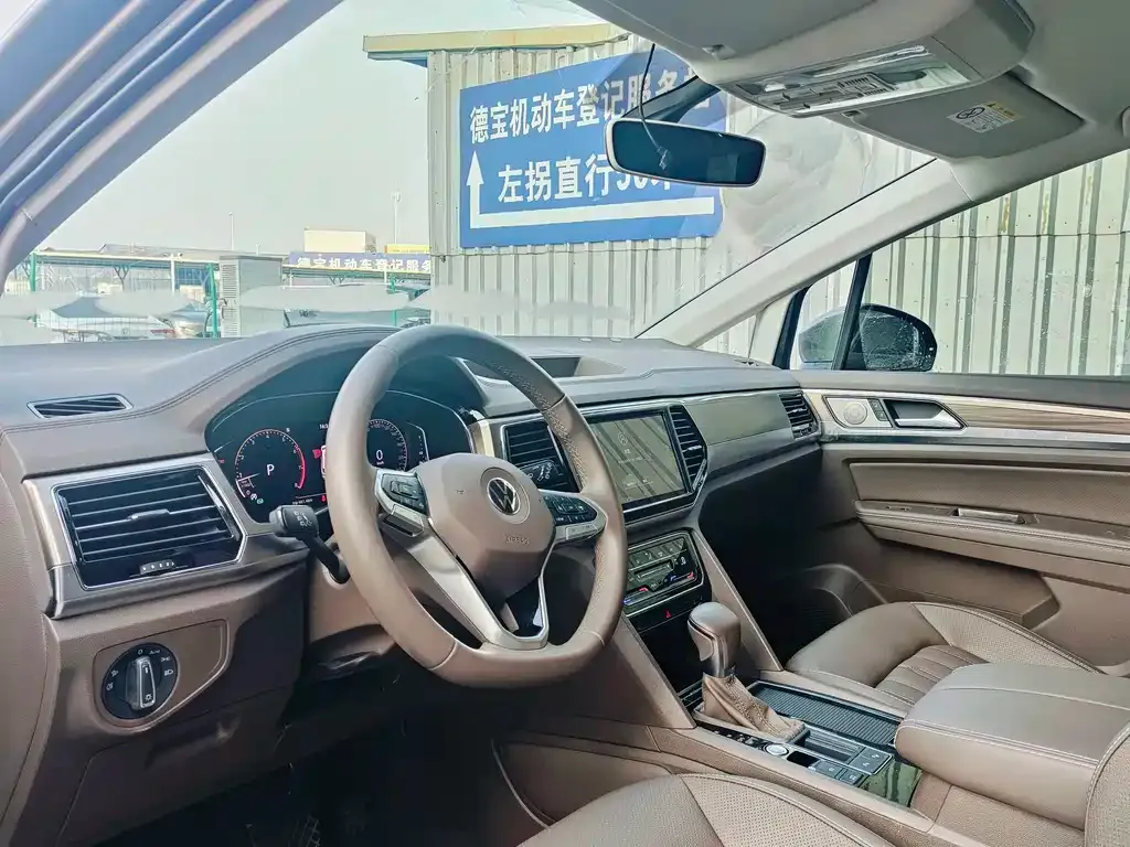 Volkswagen Viloran 2021 из CN, фото 9