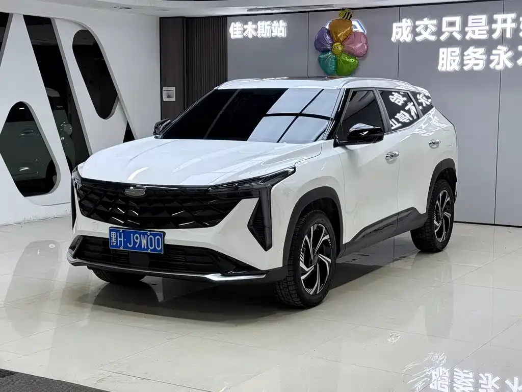 Geely Boyue 2025 из CN, фото 1