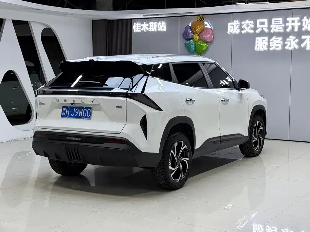 Geely Boyue 2025 из CN, фото 3
