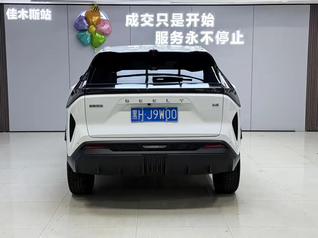 Geely Boyue 2025 из CN, фото 2