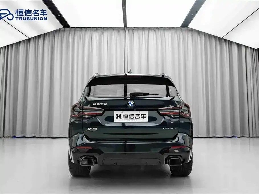 BMW X3 2023 из CN, фото 3
