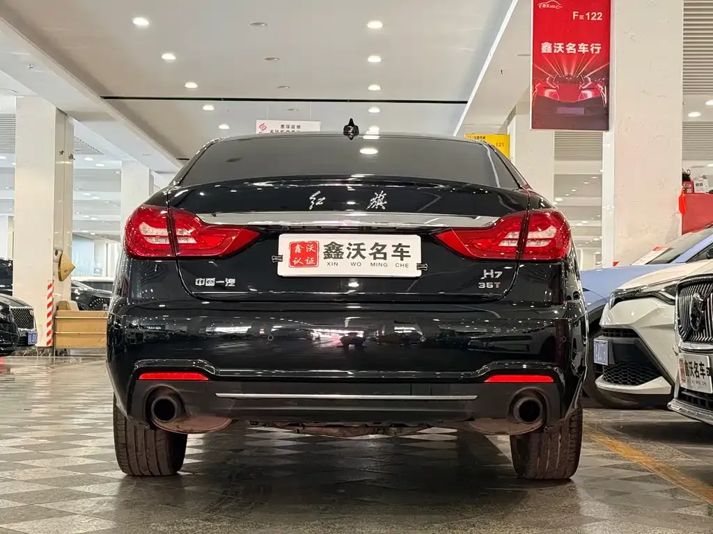 Hongqi H7 2021 из CN, фото 10