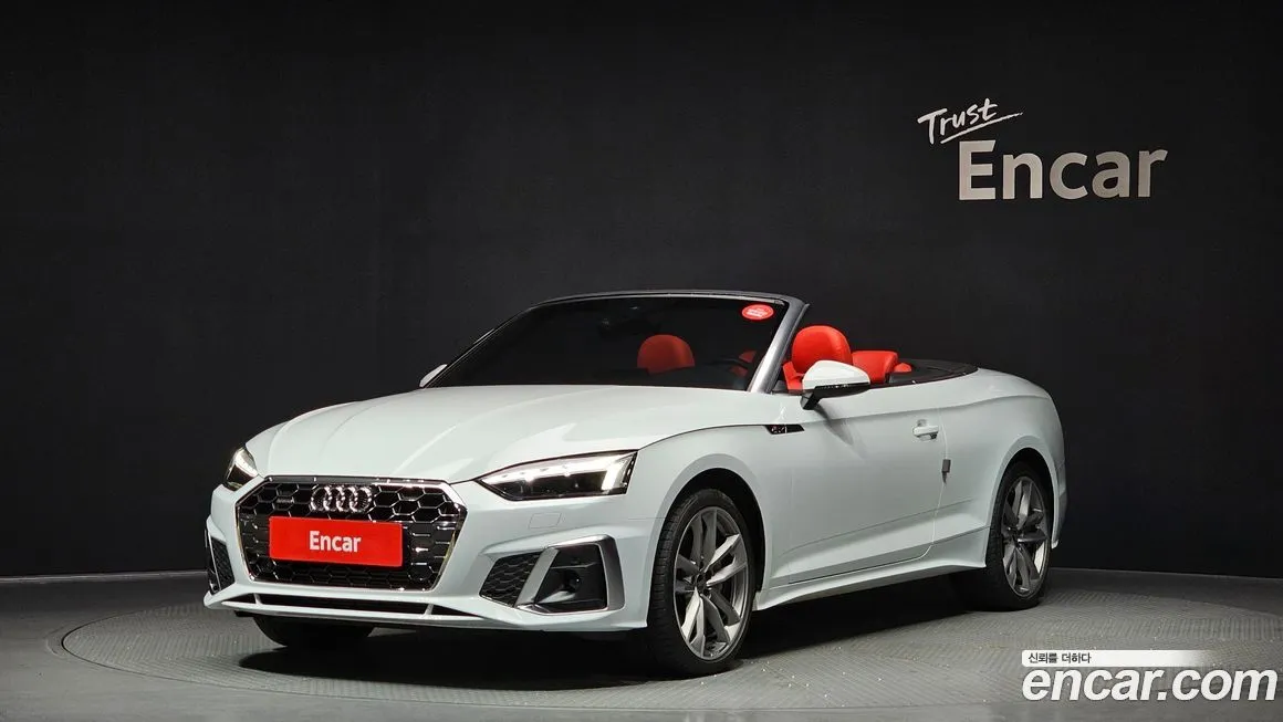 Audi A5 2021 из KR, фото 1