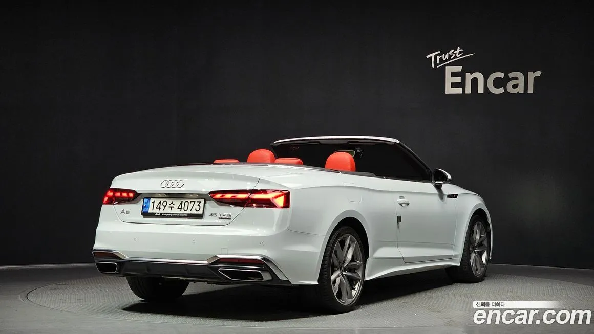 Audi A5 2021 из KR, фото 3