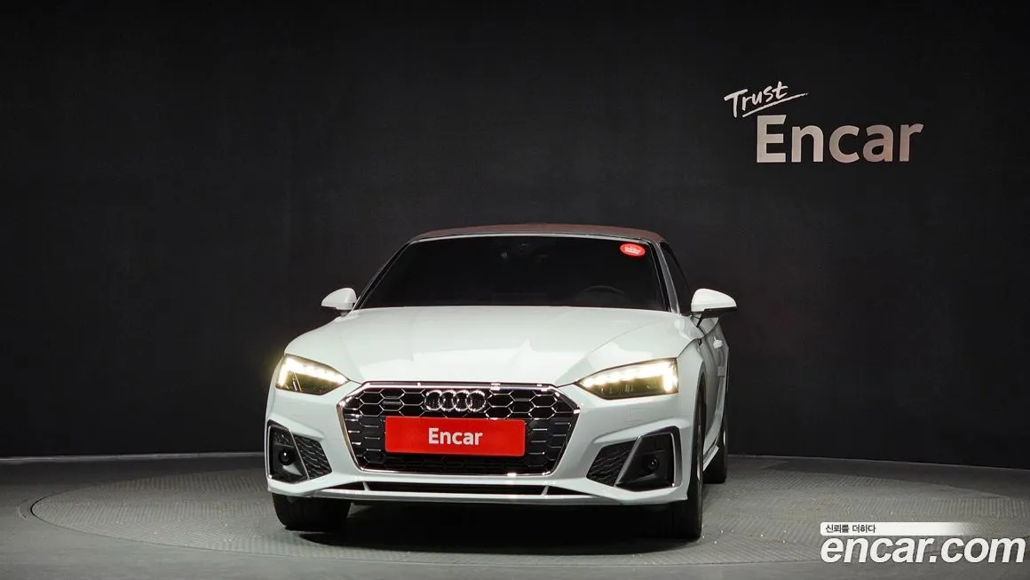 Audi A5 2021 из KR, фото 5