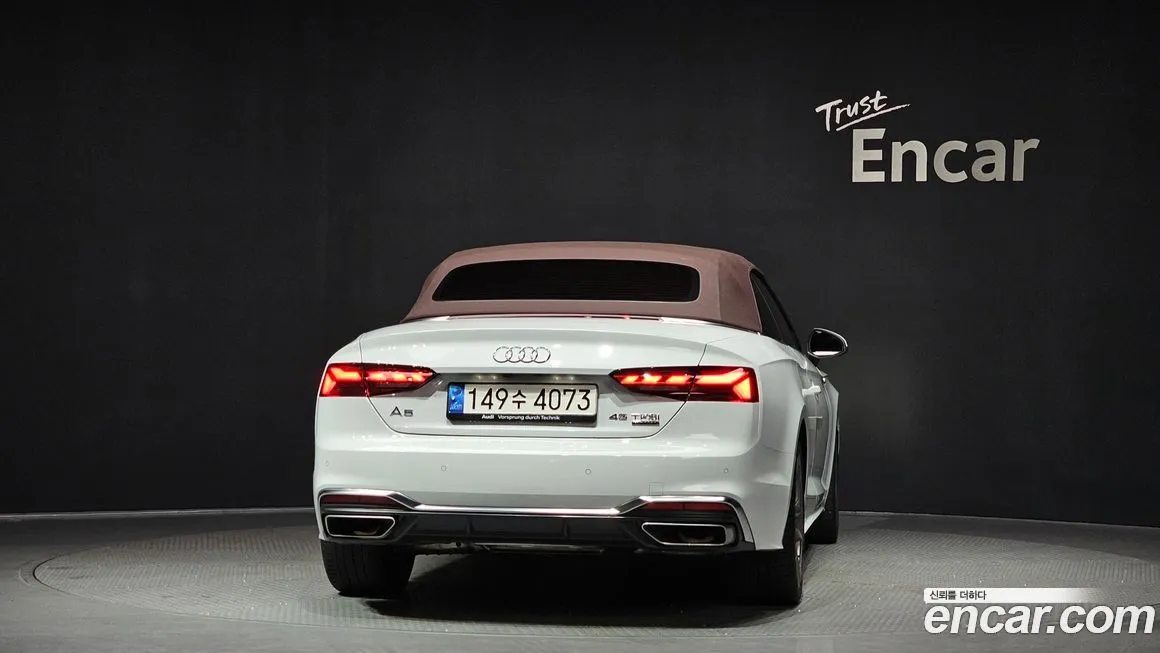 Audi A5 2021 из KR, фото 2