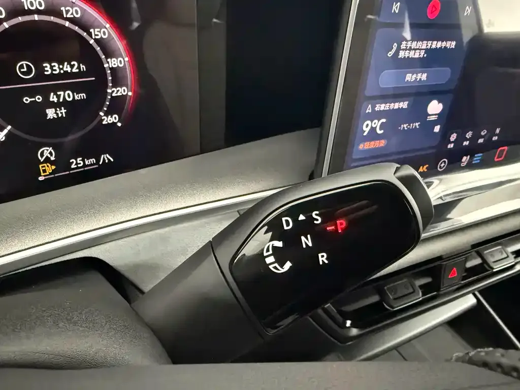 Volkswagen Tayron 2025 из CN, фото 4