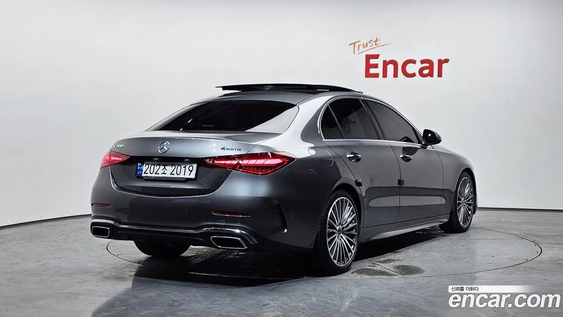 Mercedes-Benz C-Class 2023 из KR, фото 9