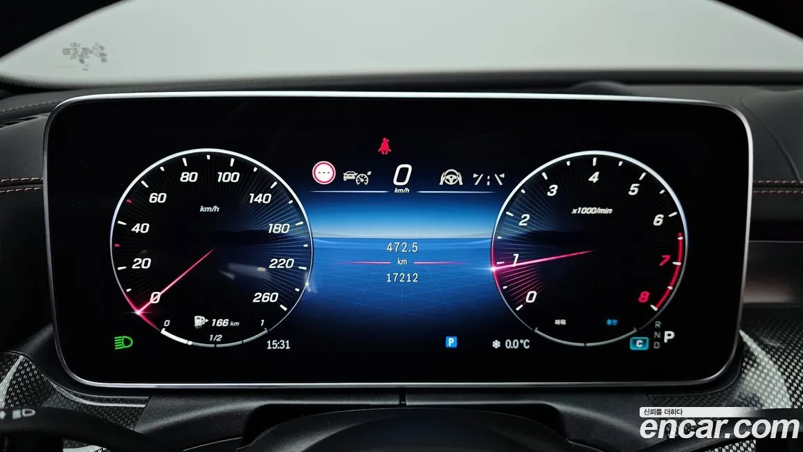Mercedes-Benz C-Class 2023 из KR, фото 4