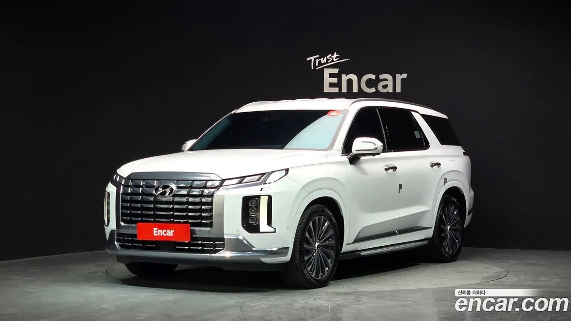 Hyundai Palisade 2023 из KR, фото 1