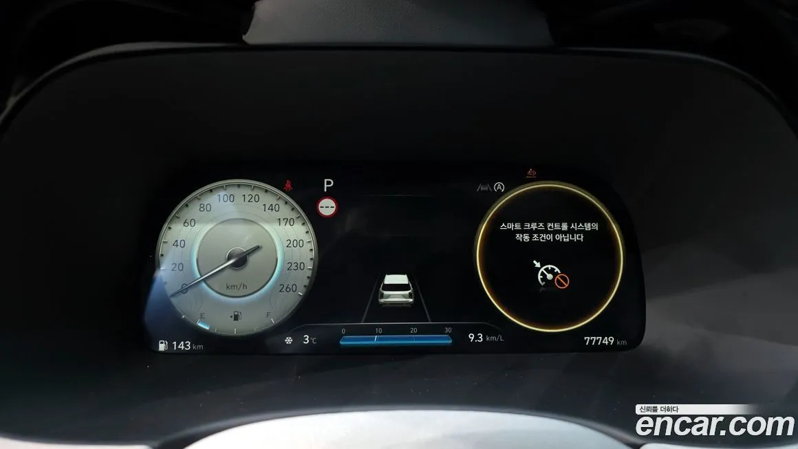 Hyundai Palisade 2023 из KR, фото 2