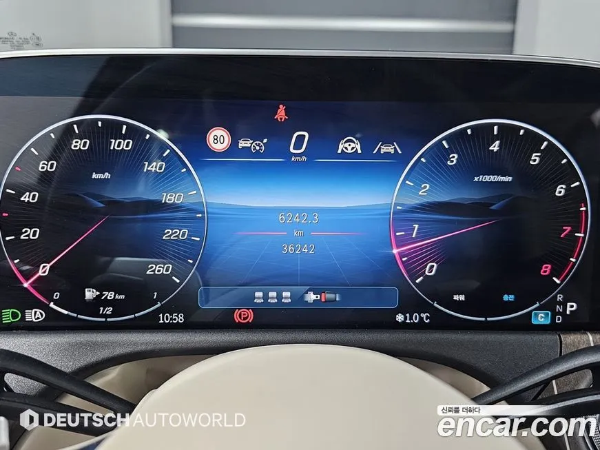Mercedes-Benz E-Class 2024 из KR, фото 7