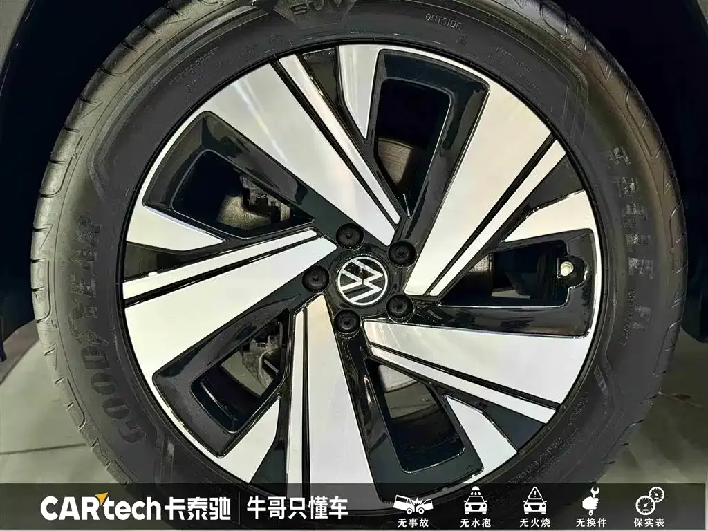 Volkswagen Teramont 2024 из CN, фото 2