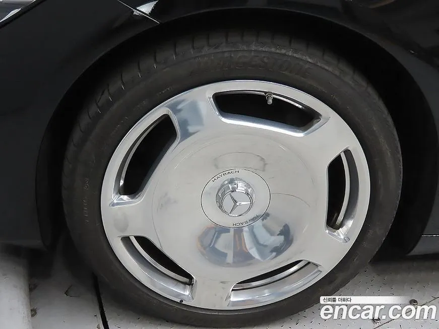 Mercedes-Benz S-Class 2024 из KR, фото 9