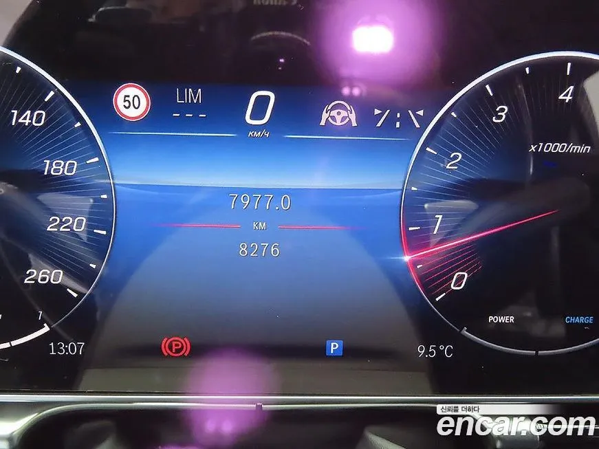 Mercedes-Benz S-Class 2024 из KR, фото 2