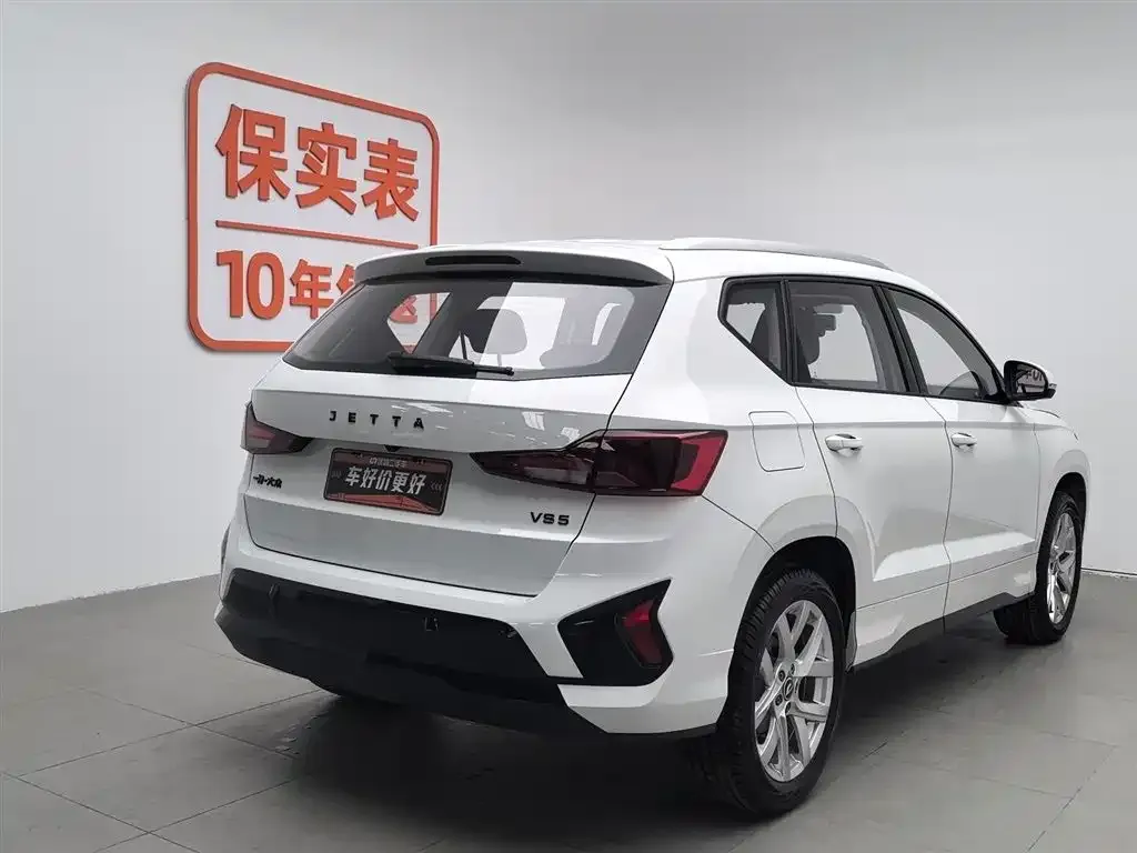 Jetta VS5 2025 из CN, фото 3