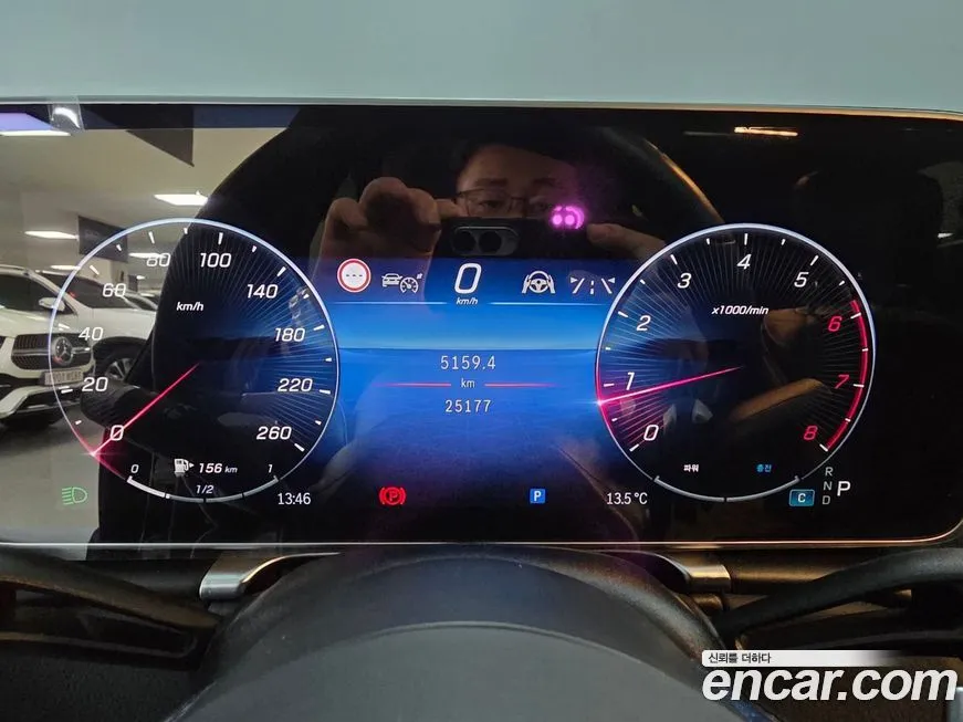 Mercedes-Benz S-Class 2024 из KR, фото 7