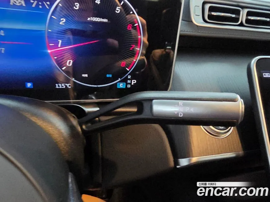 Mercedes-Benz S-Class 2024 из KR, фото 8