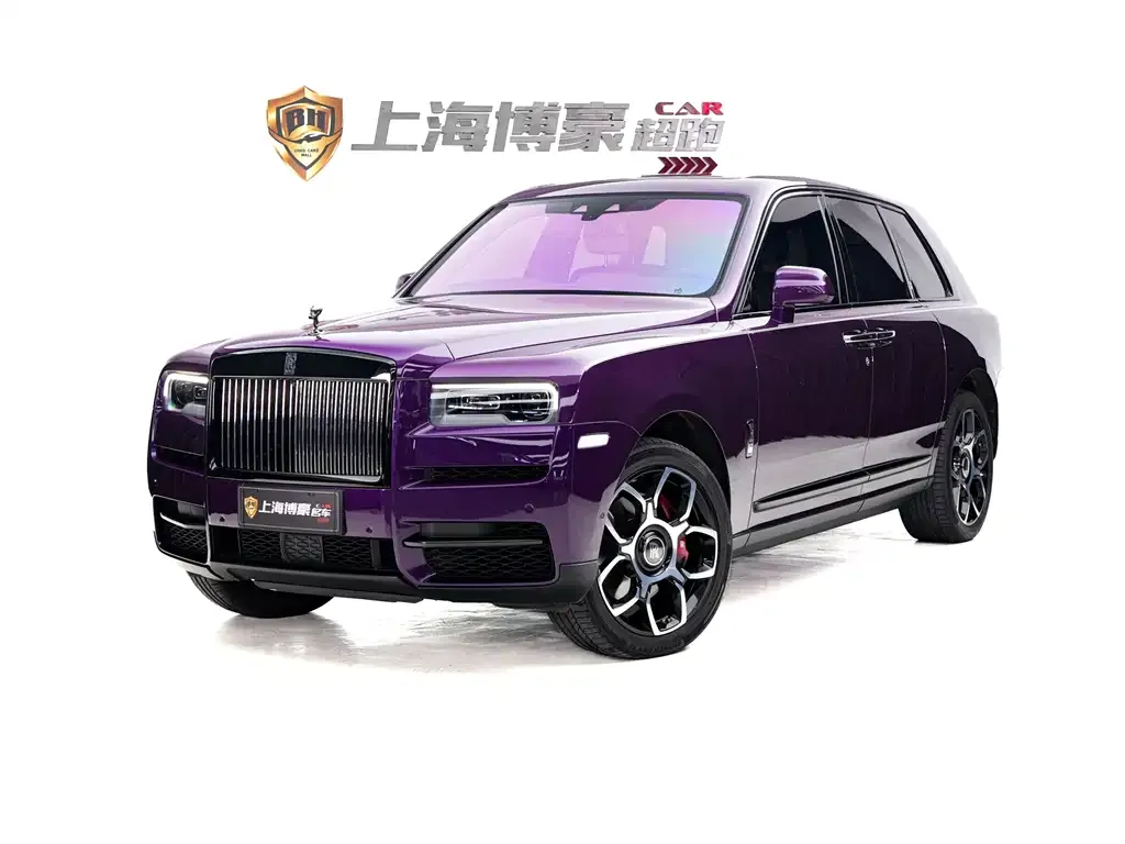 Rolls-Royce Cullinan 2022 из CN, фото 1