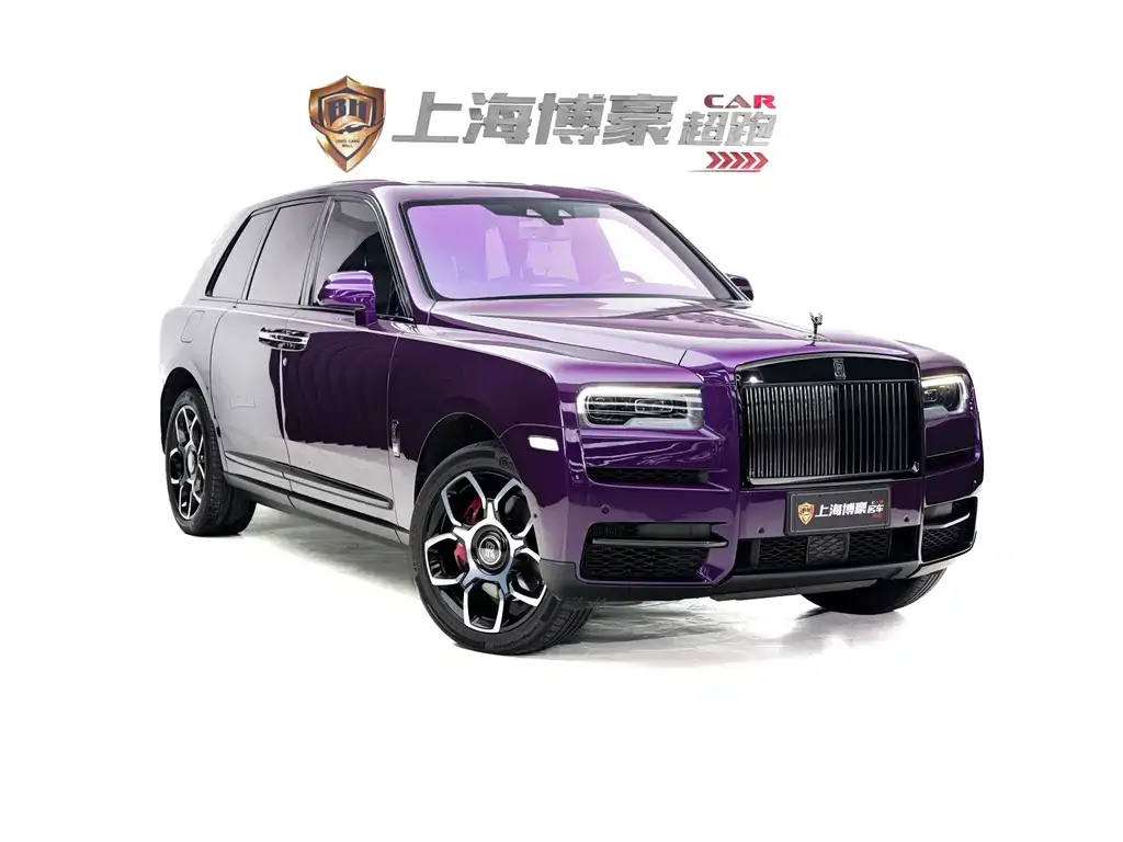 Rolls-Royce Cullinan 2022 из CN, фото 7