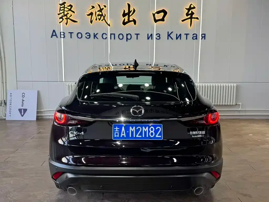 Mazda CX-4 2023 из CN, фото 3