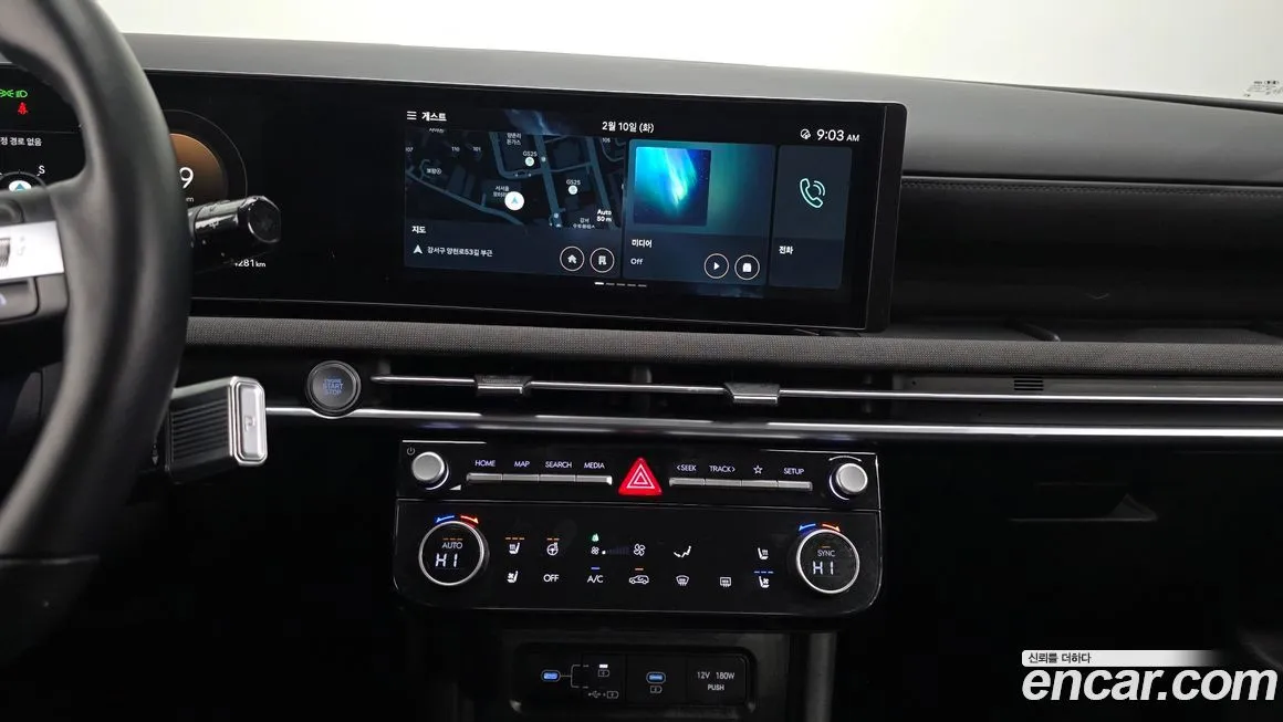 Hyundai Tucson — фото 8
