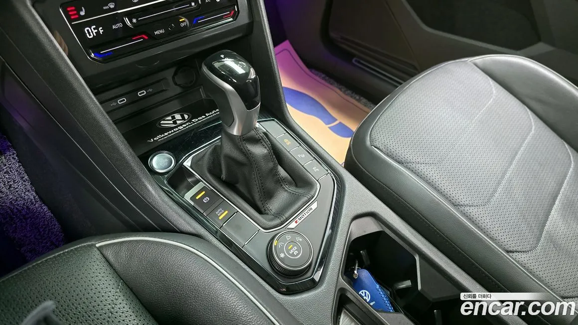 Volkswagen Tiguan 2023 из KR, фото 10