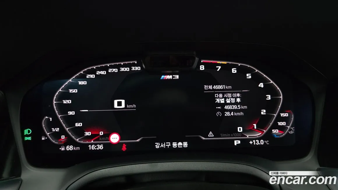 BMW M3 2021 из KR, фото 9