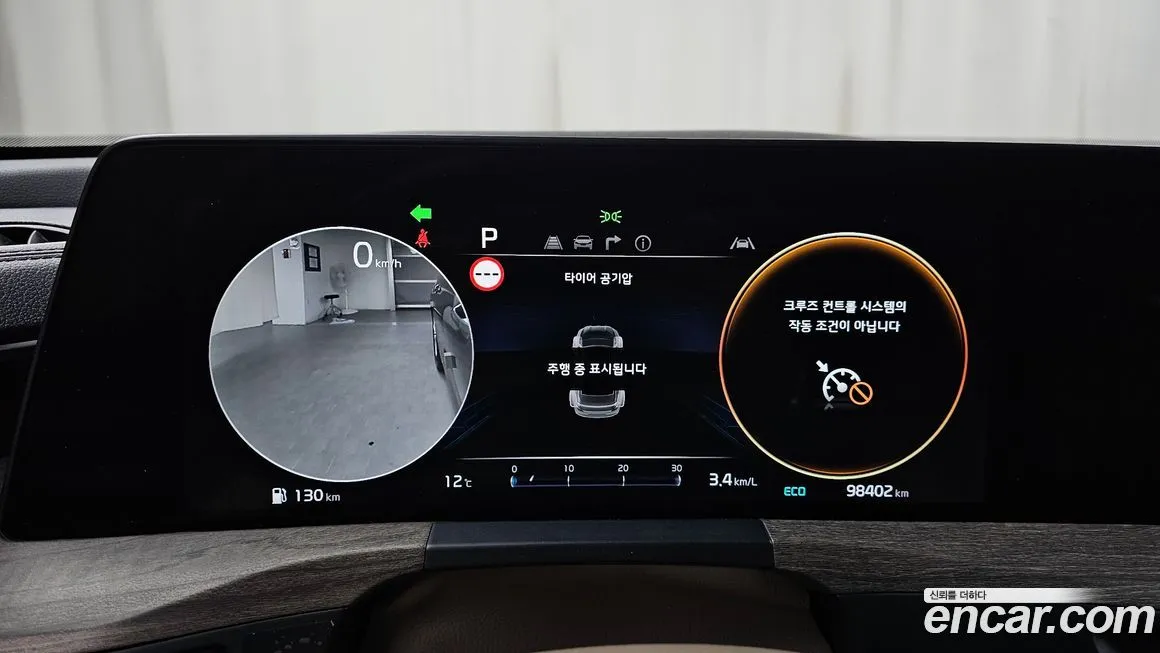 Kia K8 2022 из KR, фото 3