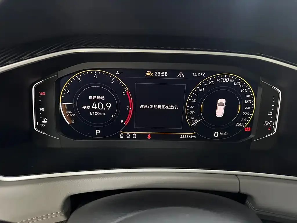 Volkswagen Tayron 2022 из CN, фото 2