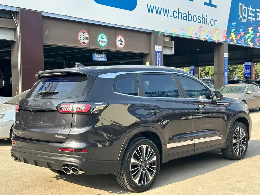 Chery Tiggo 8 PLUS — фото 3
