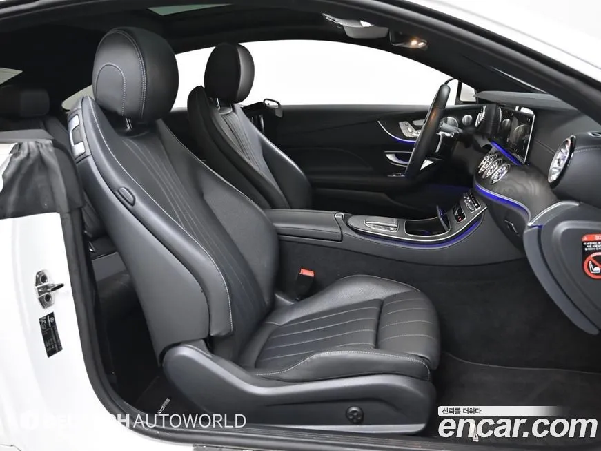 Mercedes-Benz E-Class 2022 из KR, фото 4