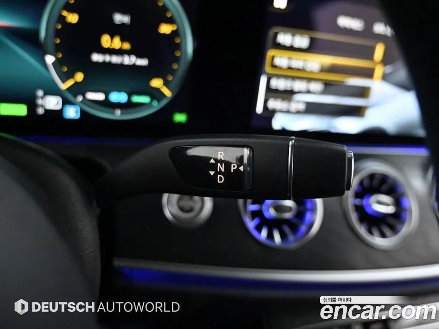 Mercedes-Benz E-Class 2022 из KR, фото 3