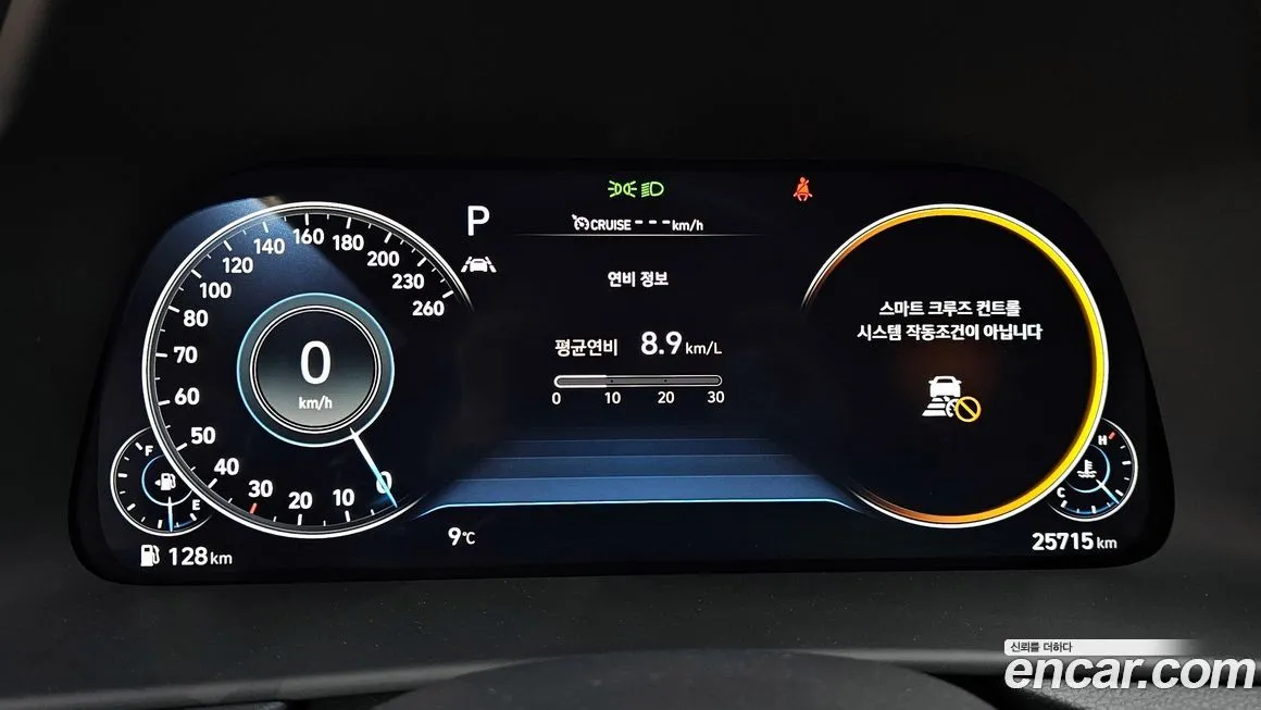 Hyundai Sonata 2022 из KR, фото 5