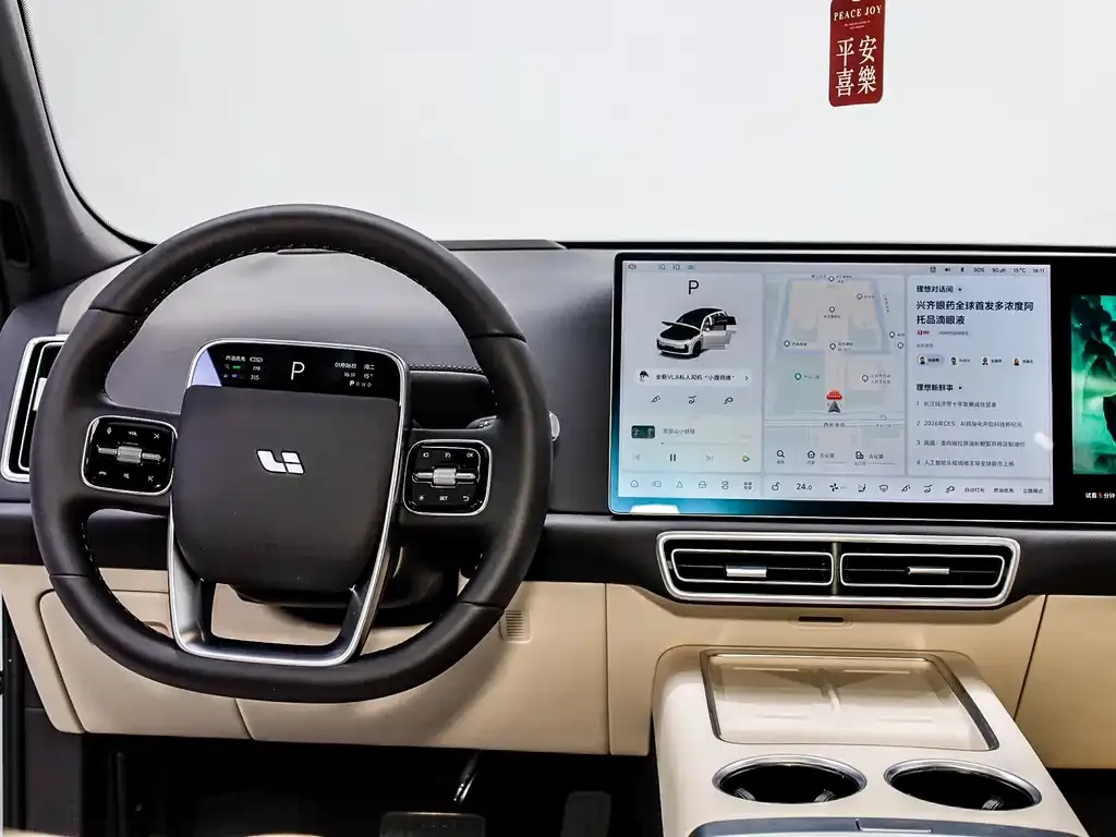 Li Auto L7 2025 из CN, фото 8