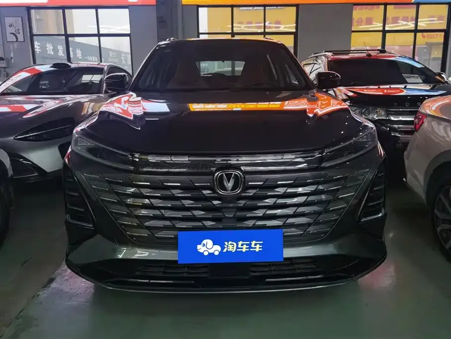 Changan CS75PLUS 2024 из CN, фото 3
