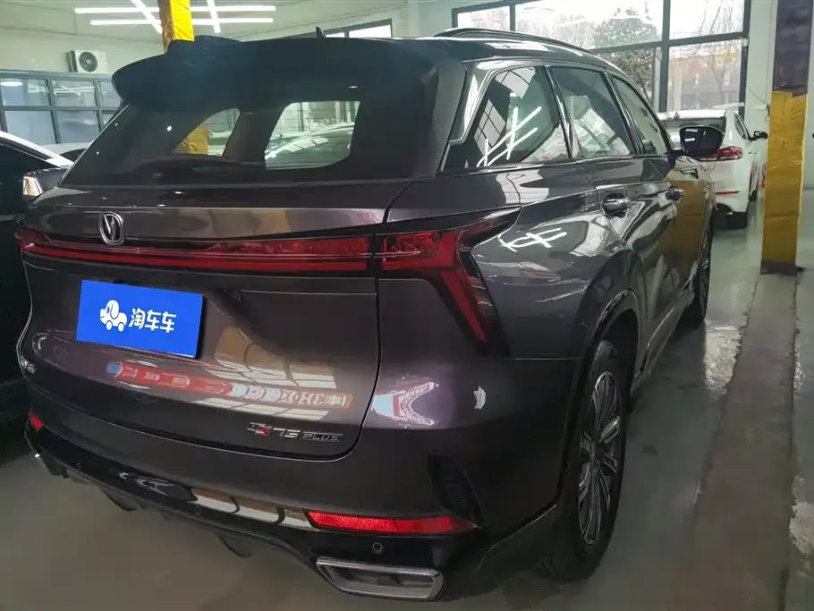 Changan CS75PLUS 2024 из CN, фото 2