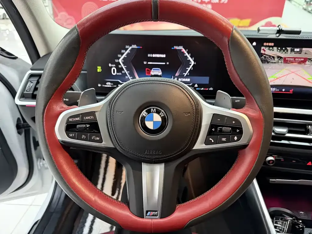 BMW 3 Series 2023 из CN, фото 4