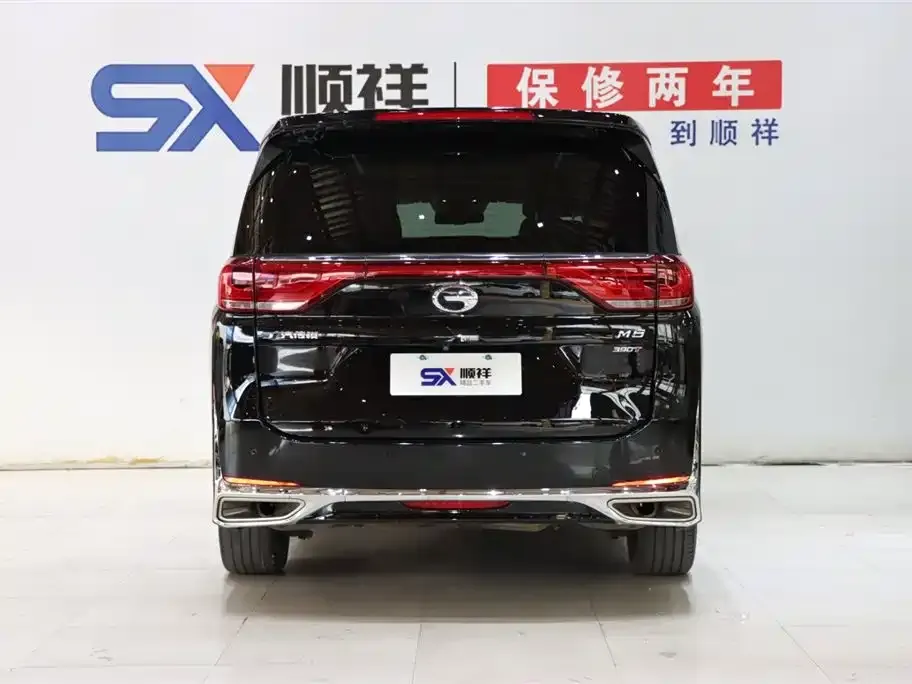 GAC Motor Trumpchi M8 — фото 2