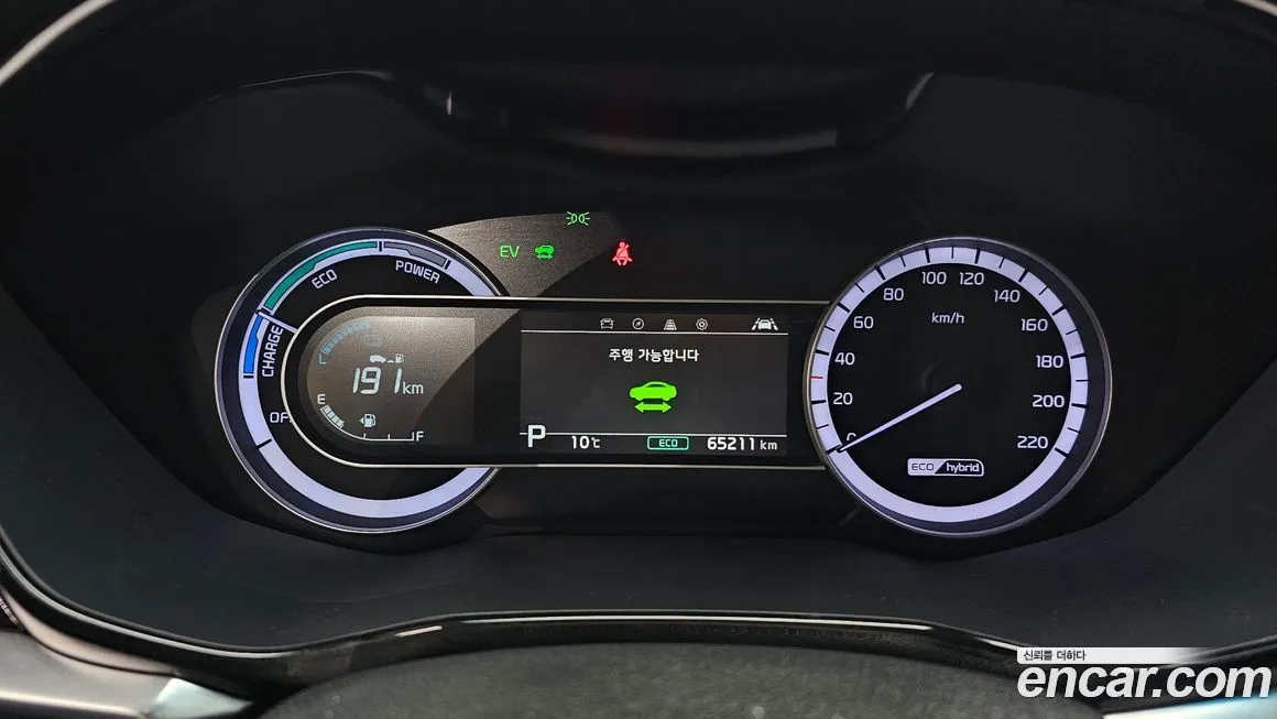 Kia Niro 2021 из KR, фото 2