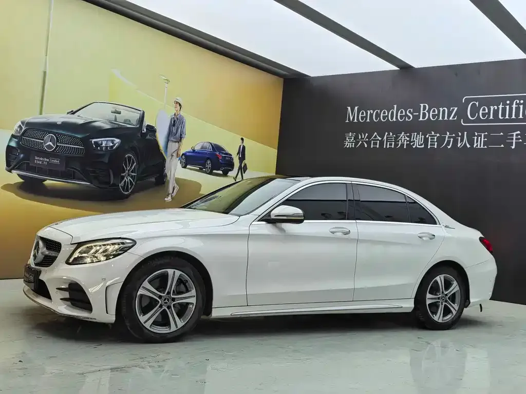 Mercedes-Benz C-Class 2021 из CN, фото 6