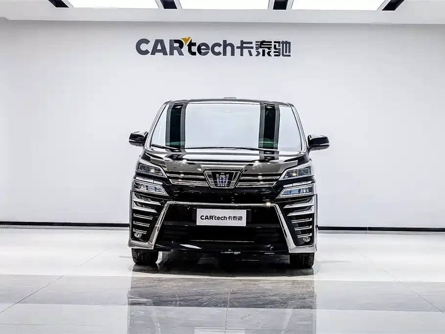 Toyota Vellfire 2022 из CN, фото 1