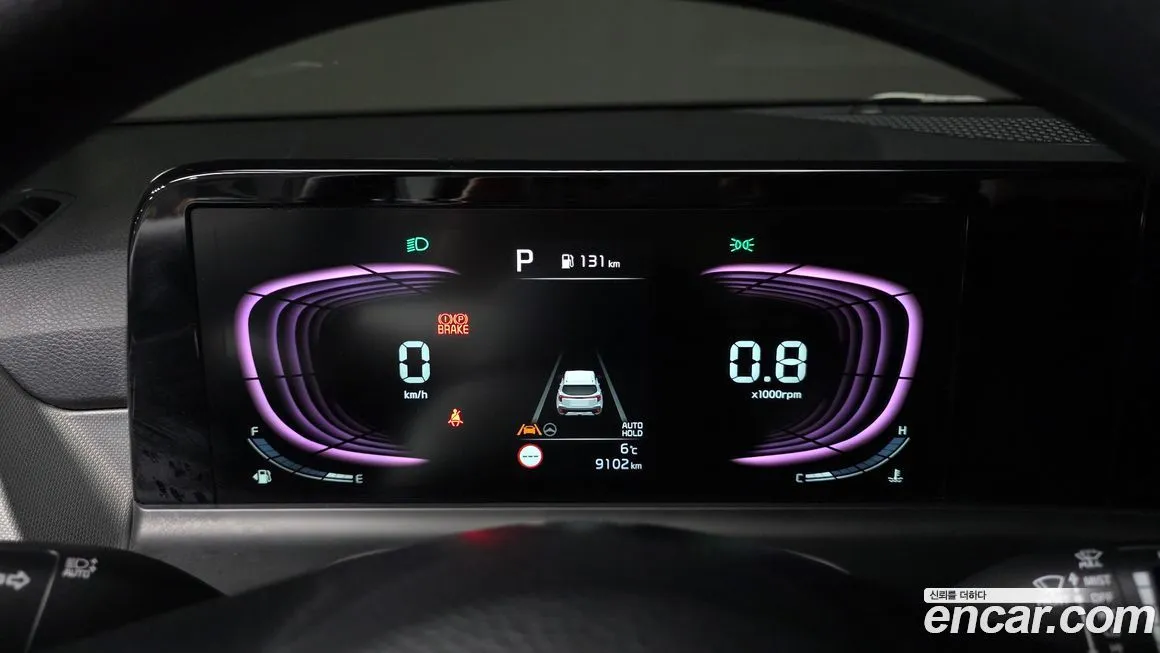 Kia Seltos — фото 8