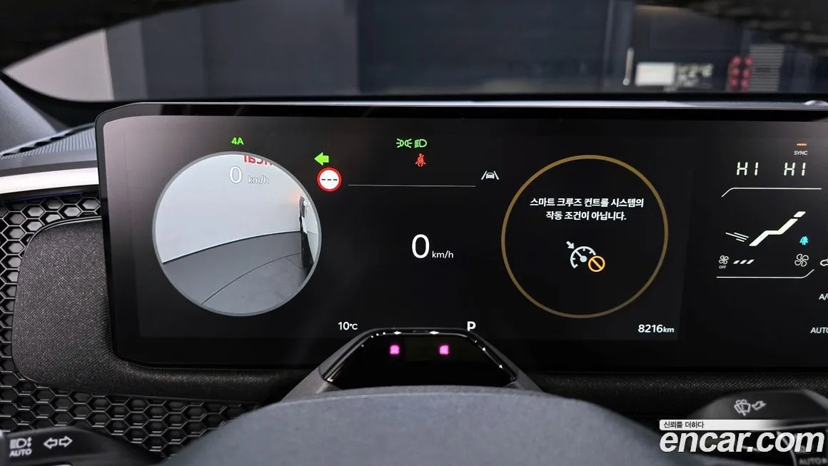 Kia Tasman 2026 из KR, фото 6