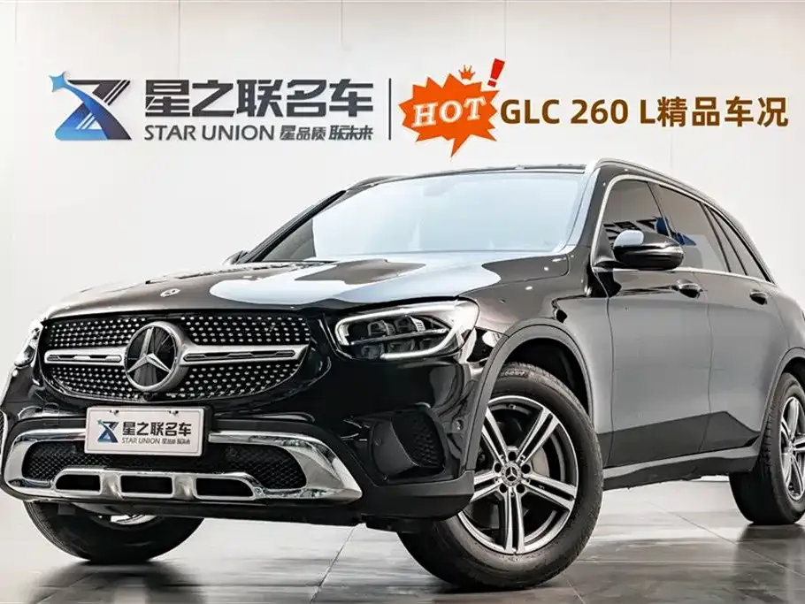 Mercedes-Benz GLC — фото 1